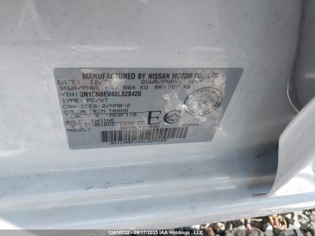 Nissan 2025 2025 3N1CN8EV4SL828420 Image 9