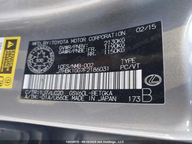 JTHBK1GG7F2186031 Lexus 2gr-fe
