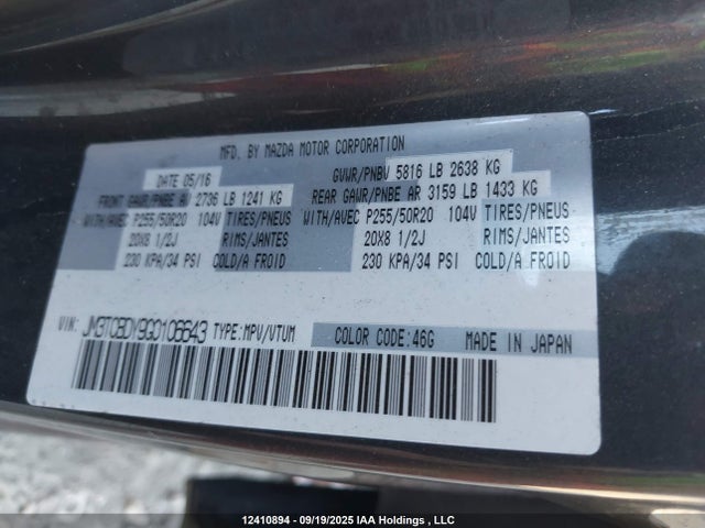 JM3TCBDY9G0106643 Mazda py