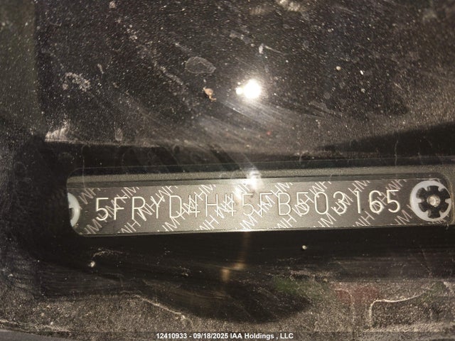 Acura j35y5 2015 5FRYD4H45FB503165 Image 20