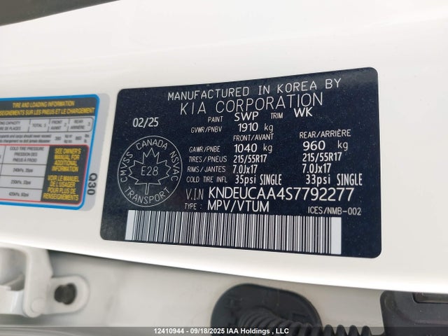 KIA nu mpi 2025 KNDEUCAA4S7792277 Image 26