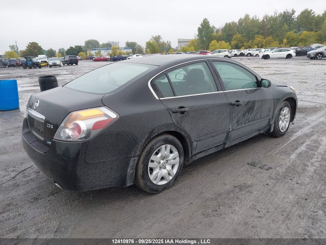 Продажа на аукционе авто 2012 Nissan Altima 2.5 S, vin: 1N4AL2AP6CC105640, номер лота: 12410976