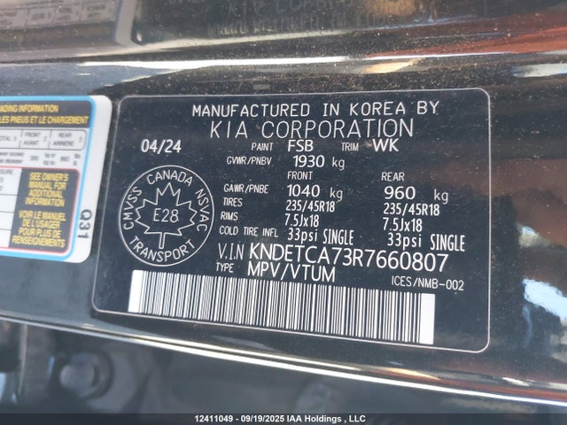 KIA t-gdi gamma-ii 2024 KNDETCA73R7660807 Image 19