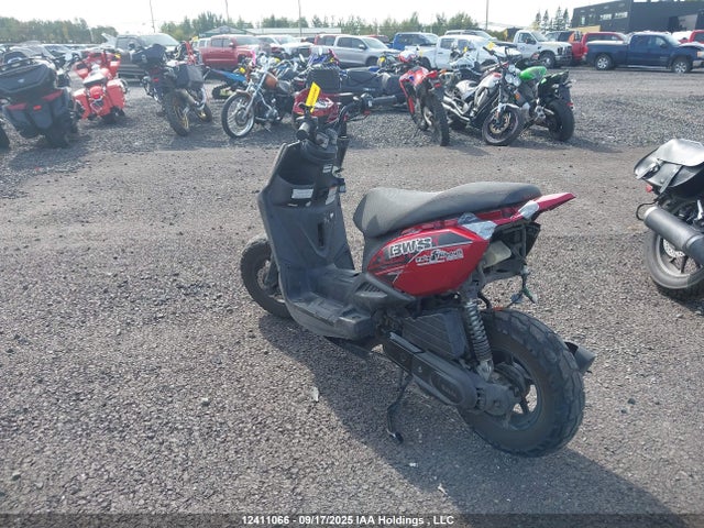 RKRSA43NXHA125204 Yamaha 2017