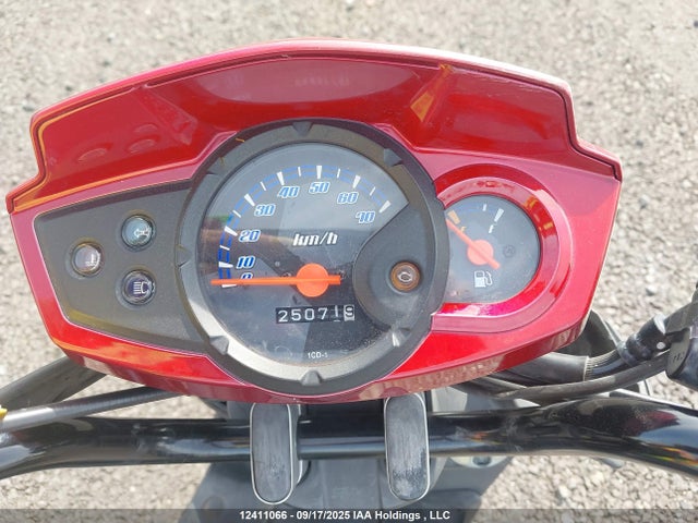 RKRSA43NXHA125204 Yamaha 2017