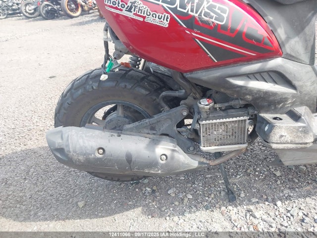 RKRSA43NXHA125204 Yamaha 2017