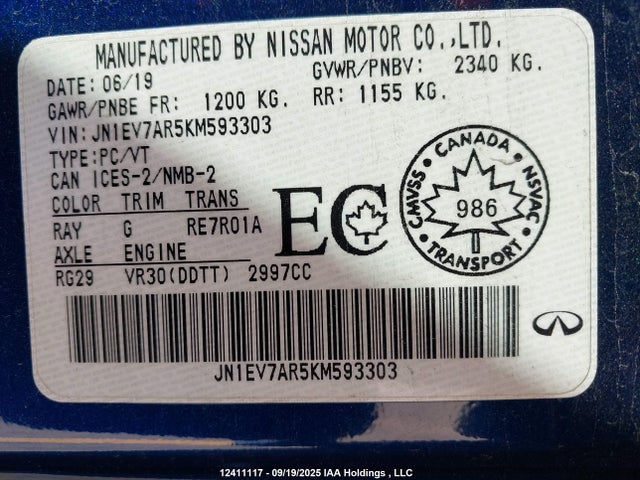 Infiniti 2019 2019 JN1EV7AR5KM593303 Image 19