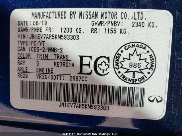 Infiniti 2019 2019 JN1EV7AR5KM593303 Image 9