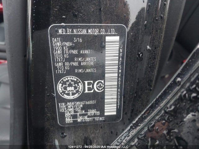 JN8AF5MV6GT660031 Nissan Juke