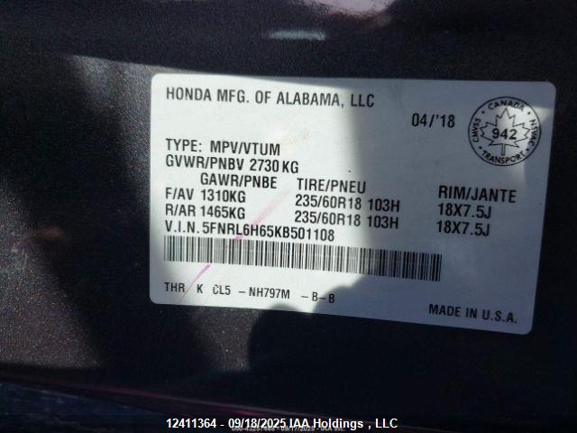 2019 Honda Odyssey Exl მანქანა იყიდება აუქციონზე, vin: 5FNRL6H65KB501108, აუქციონის ნომერი: 12411364
