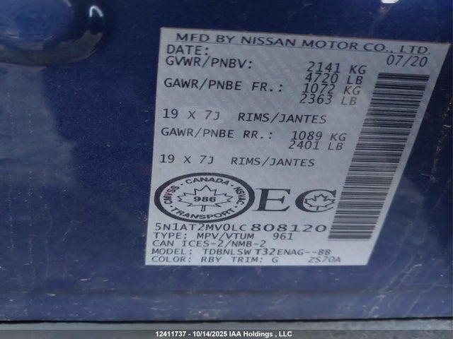 5N1AT2MV0LC808120 Nissan Rogue