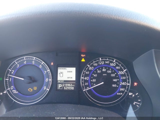 Infiniti 2015 2015 JN1BJ0HR4FM772885 Image 7