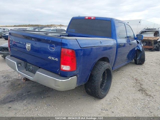 1C6RR7KT5ES459959 RAM 2014
