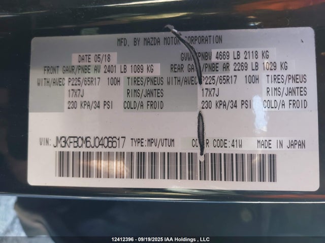 Mazda py cylinder deactivation 2018 JM3KFBCM6J0406617 Image 19