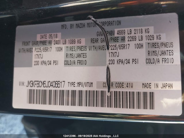 Mazda py cylinder deactivation 2018 JM3KFBCM6J0406617 Image 9