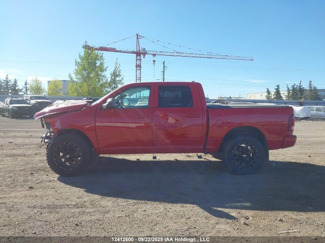 RAM 2015 2015 1C6RR7MT7FS612050 Image 13