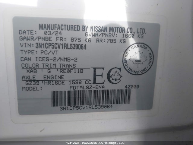 3N1CP5CV1RL539064 Nissan 2024