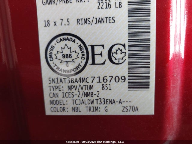 Nissan 2021 2021 5N1AT3BA4MC716709 Image 19