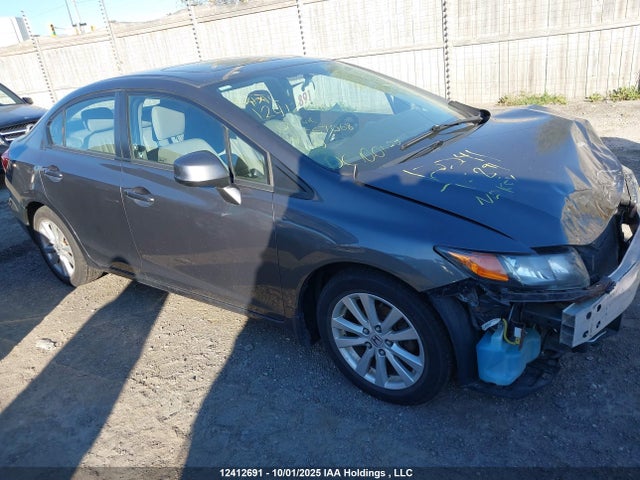 Продажа на аукционе авто 2012 Honda Civic Exl, vin: 2HGFB2F9XCH057068, номер лота: 12412691