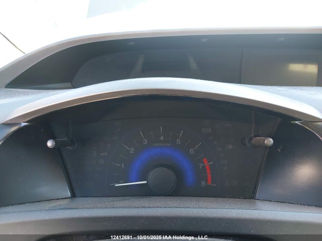 Продажа на аукционе авто 2012 Honda Civic Exl, vin: 2HGFB2F9XCH057068, номер лота: 12412691