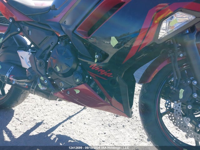 Kawasaki 2021 2021 ML5EXEM12MDA33790 Image 12