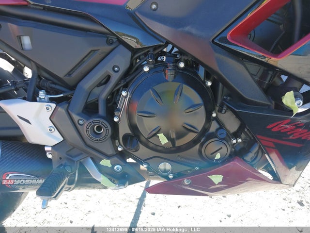 Kawasaki 2021 2021 ML5EXEM12MDA33790 Image 8