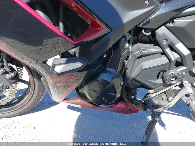 Kawasaki 2021 2021 ML5EXEM12MDA33790 Image 9