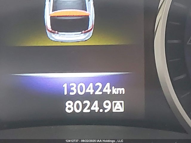 Infiniti 2015 2015 JN1BV7AR4FM402513 Image 14