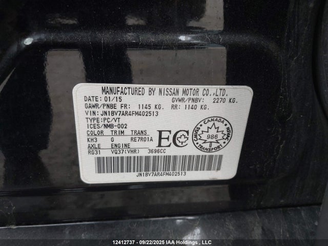 Infiniti 2015 2015 JN1BV7AR4FM402513 Image 9