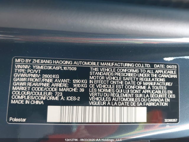 YSMED3KA6PL167509 Polestar electric motor