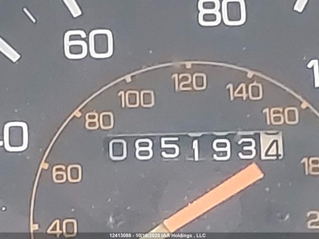 12413088 :رقم المزاد ، JT2MA71L4H0028937 vin ، 1987 Toyota Supra مزاد بيع