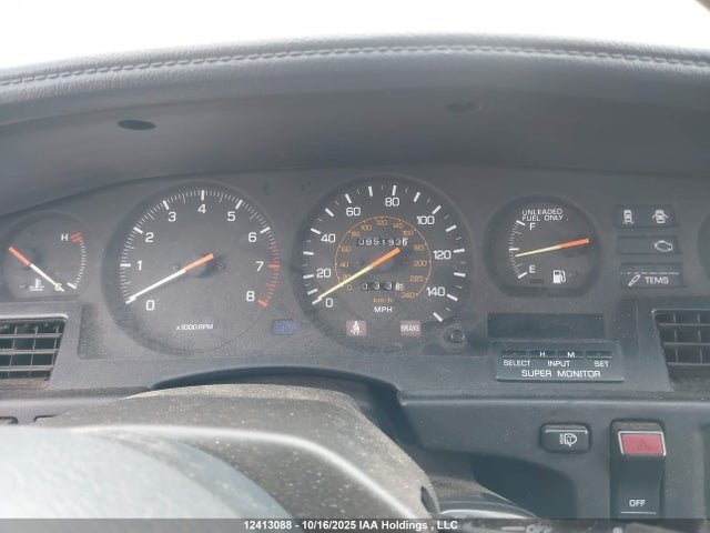 12413088 :رقم المزاد ، JT2MA71L4H0028937 vin ، 1987 Toyota Supra مزاد بيع