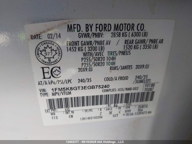 1FM5K8GT3EGB75240 Ford Explorer