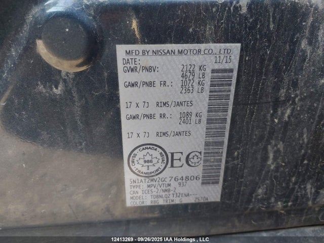 5N1AT2MV2GC764806 Nissan Rogue