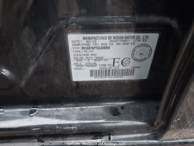 Nissan Sentra 2016 3N1AB7AP7GL649250 Image 9