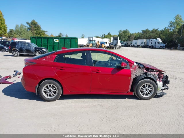 2017 Toyota Prius Technology/touring მანქანა იყიდება აუქციონზე, vin: JTDKBRFU6H3542053, აუქციონის ნომერი: 12413303
