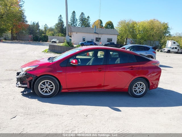 2017 Toyota Prius Technology/touring მანქანა იყიდება აუქციონზე, vin: JTDKBRFU6H3542053, აუქციონის ნომერი: 12413303