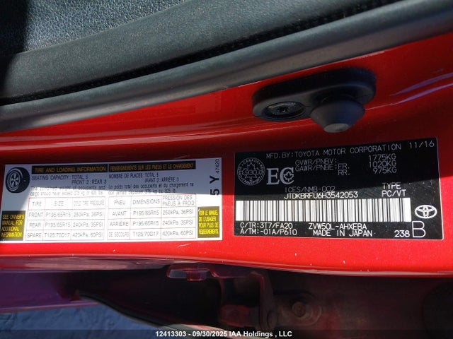 2017 Toyota Prius Technology/touring მანქანა იყიდება აუქციონზე, vin: JTDKBRFU6H3542053, აუქციონის ნომერი: 12413303