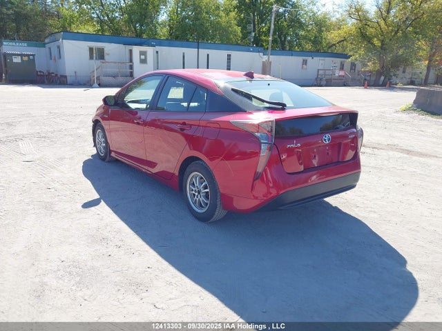 2017 Toyota Prius Technology/touring მანქანა იყიდება აუქციონზე, vin: JTDKBRFU6H3542053, აუქციონის ნომერი: 12413303