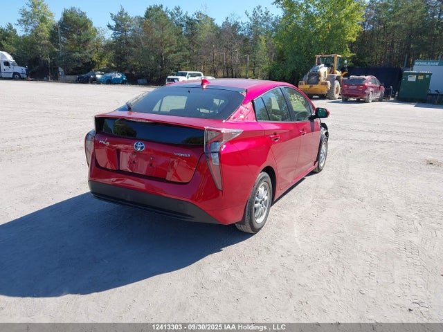 2017 Toyota Prius Technology/touring მანქანა იყიდება აუქციონზე, vin: JTDKBRFU6H3542053, აუქციონის ნომერი: 12413303