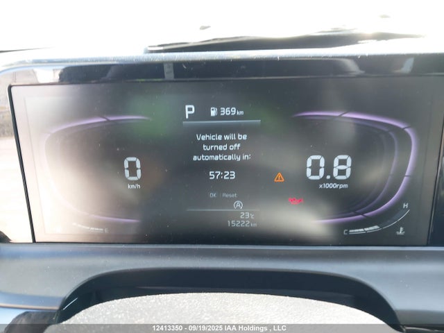 KIA nu mpi 2025 KNDEUCAA4S7791257 Image 7