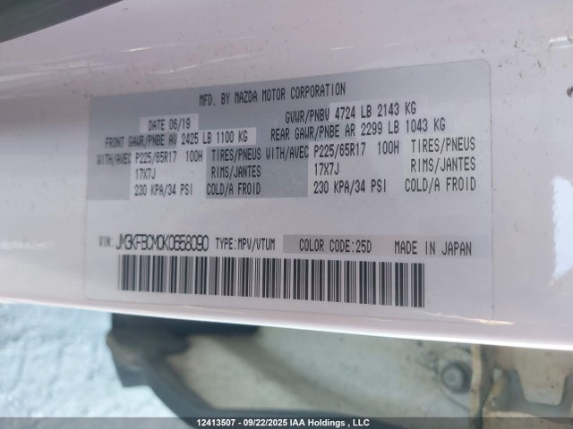 Mazda py cylinder deactivation 2019 JM3KFBCM0K0658090 Image 9