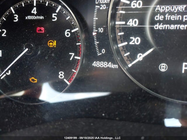 JM1BPBCM4K1135946 Mazda py cylinder deactivation