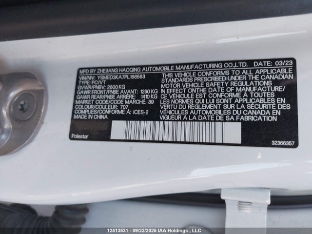 Polestar electric motor 2023 YSMED3KA7PL166563 Image 9