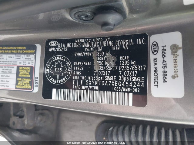 5XYKTDA7XEG454244 KIA gasoline 3.3 v6 gdi lambda ii