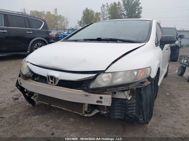 Aukcja sprzedaży 2011 Honda Civic Dx-g, vin: 2HGFA1F4XBH101313, numer aukcji: 12413600