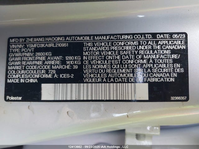 YSMFD3KA8RL210951 Polestar e400v26
