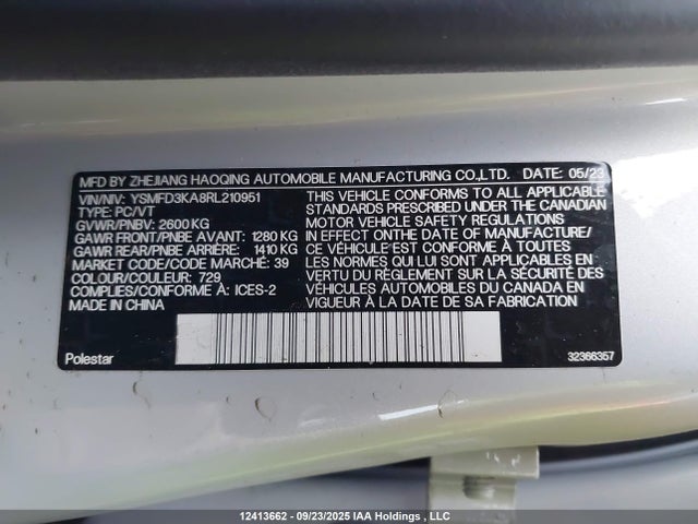 YSMFD3KA8RL210951 Polestar e400v26