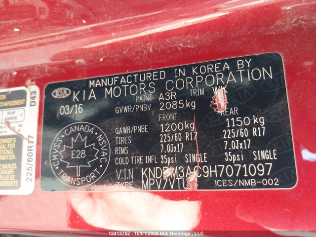KIA gdi theta ii 2017 KNDPM3AC9H7071097 Image 18