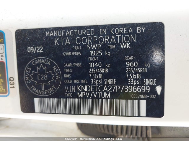 KIA gamma, t-gdi 2023 KNDETCA27P7396699 Image 19
